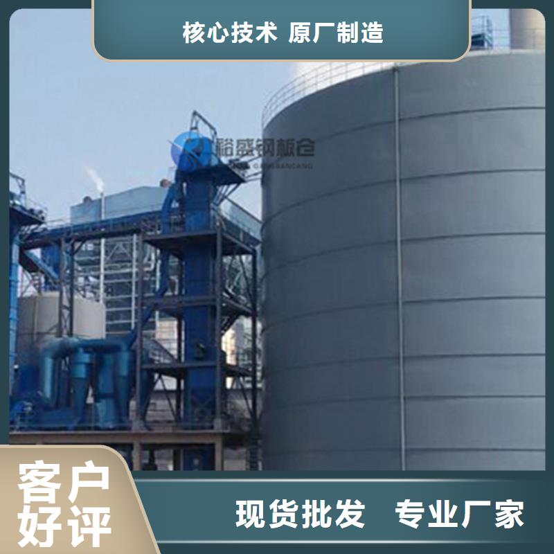 用户喜爱的钢板库生产厂家