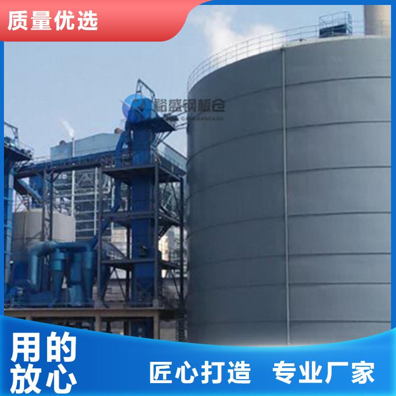 大型物料钢板库品质甄选