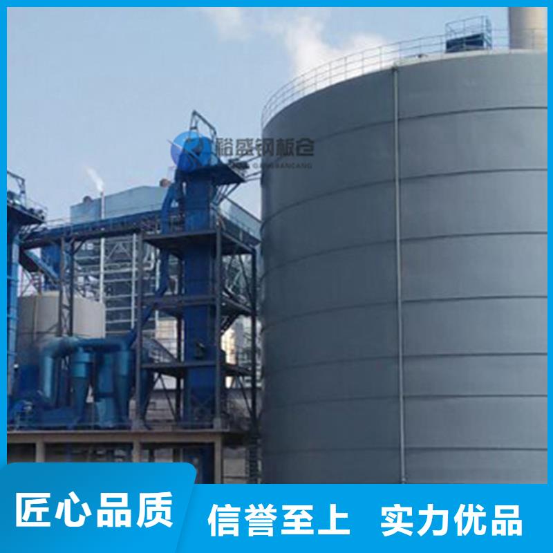 水泥罐钢板仓加工厂家