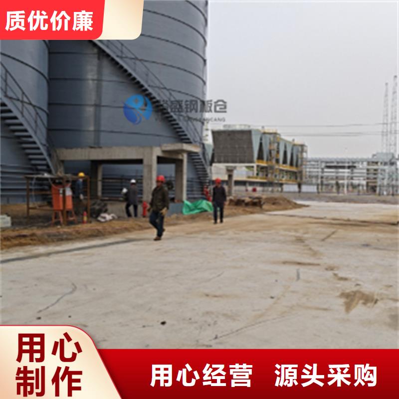 矿粉库销售报价