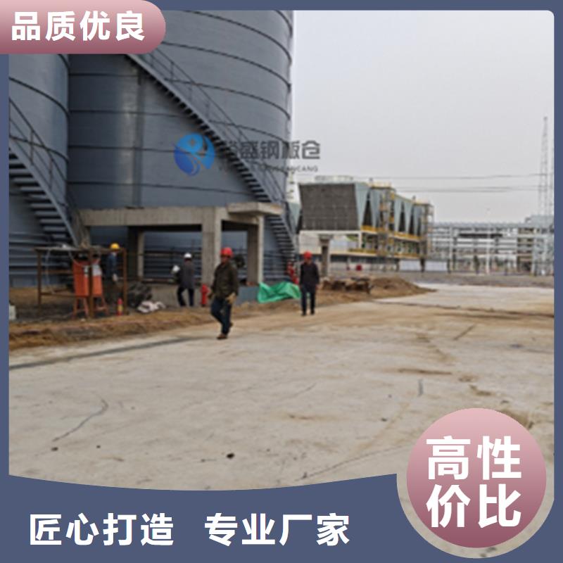 大型物料钢板库-视频-梧州市大型物料钢板库-(该地)可服务区域万秀|蒙山|贺州|来宾|防城港|河池|北海|崇左
