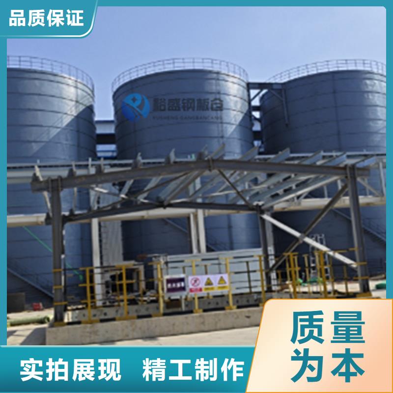 琼海市粉煤灰钢板仓厂