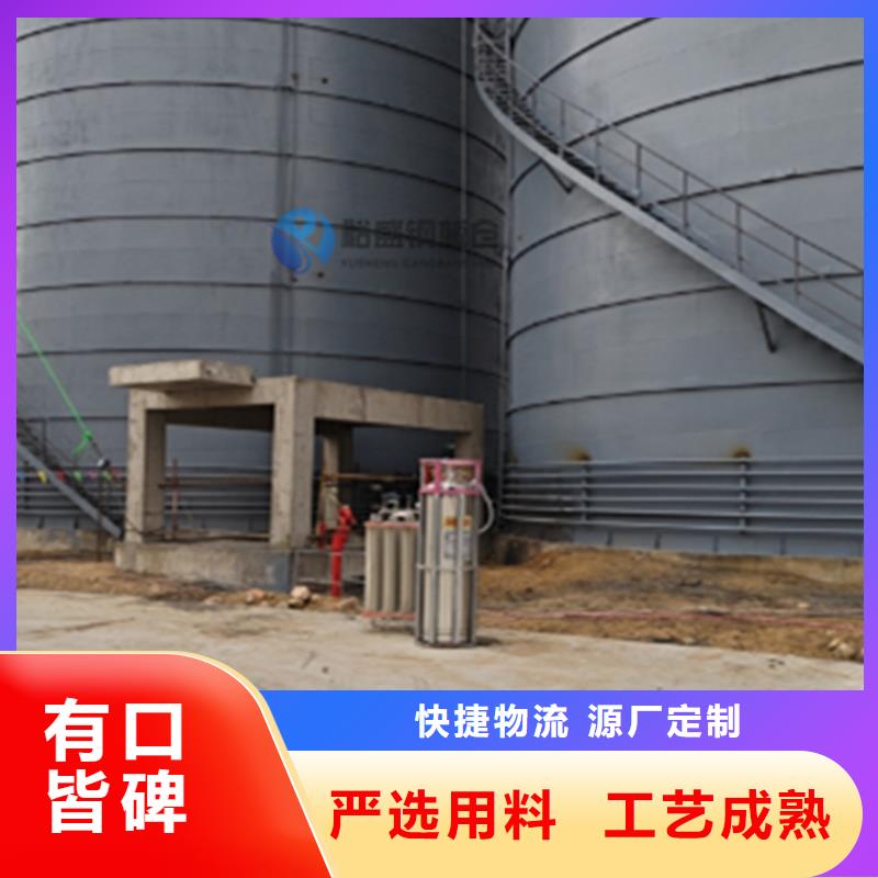 做散装钢板仓的生产厂家