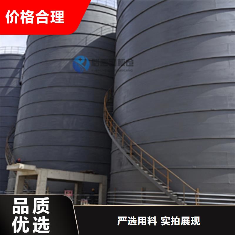 锥底钢板仓来图来样定制