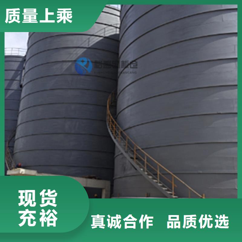 石油焦钢板仓加工工厂