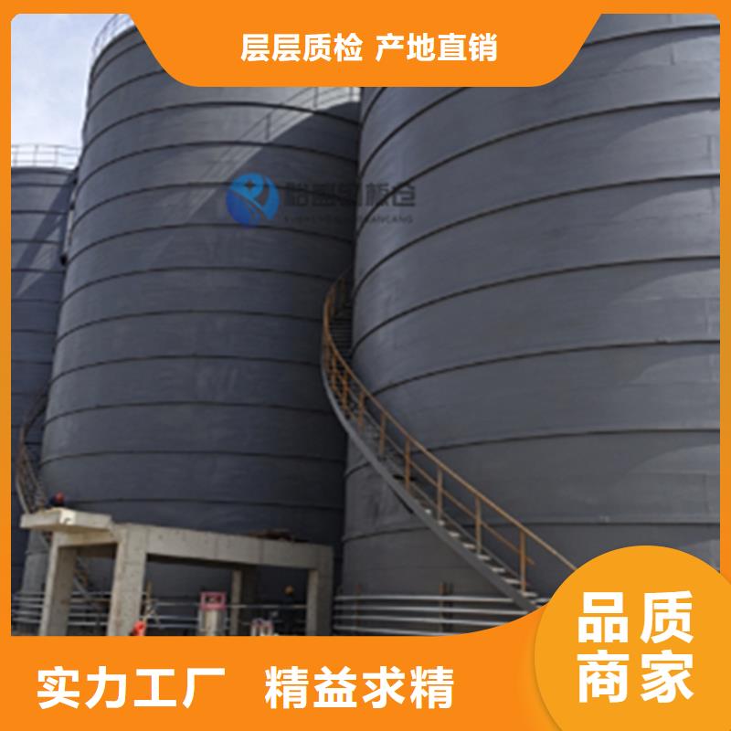 镀锌板钢板仓大品牌