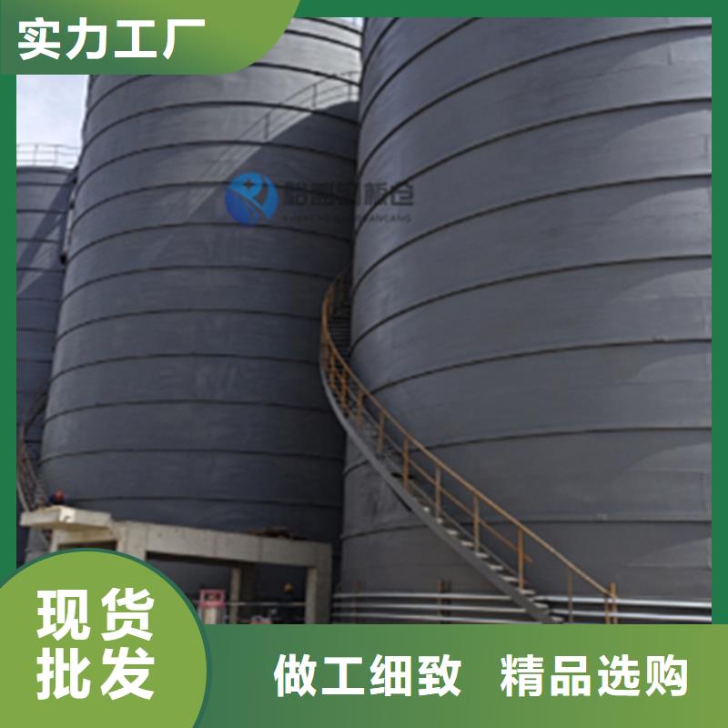 钢板仓全国供货价格