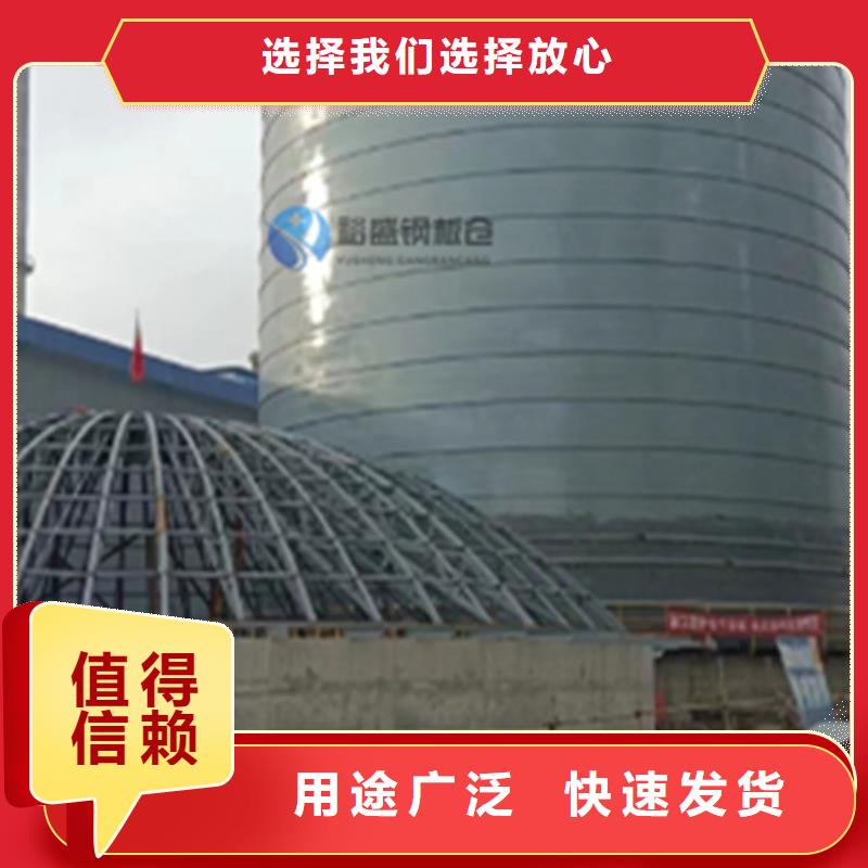 2000吨钢板仓-2000吨钢板仓性价比高