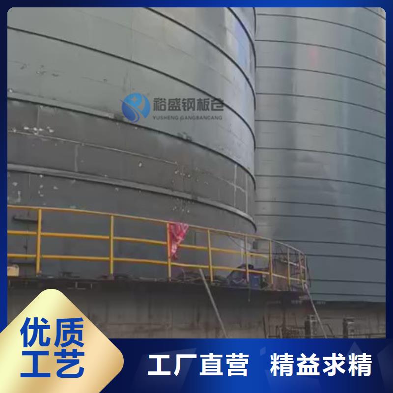 ：石油焦鋼板倉供貨商