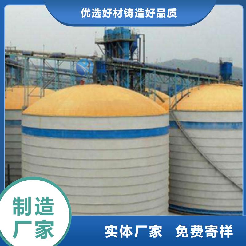 粉煤灰钢板仓-欢迎新老客户实地考察