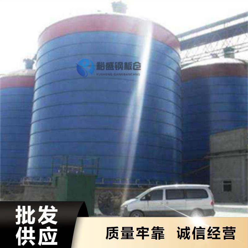 储粮筒仓一站式采购