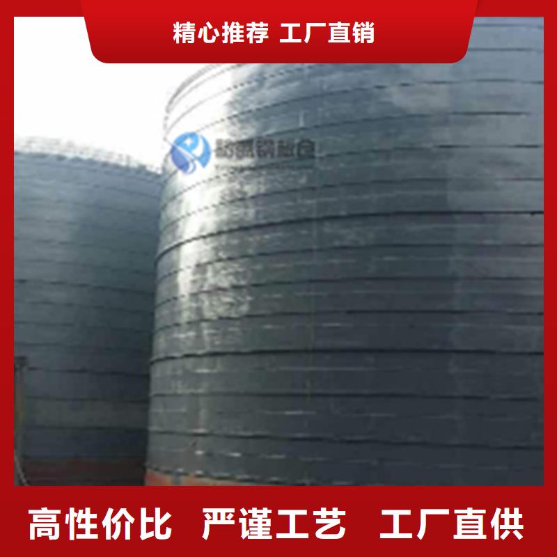 定制玉米储存罐的公司