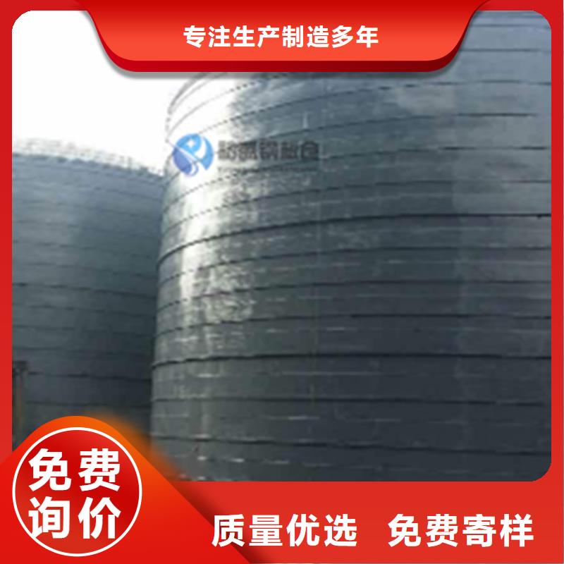 焦炭钢板仓_焦炭钢板仓生产厂家