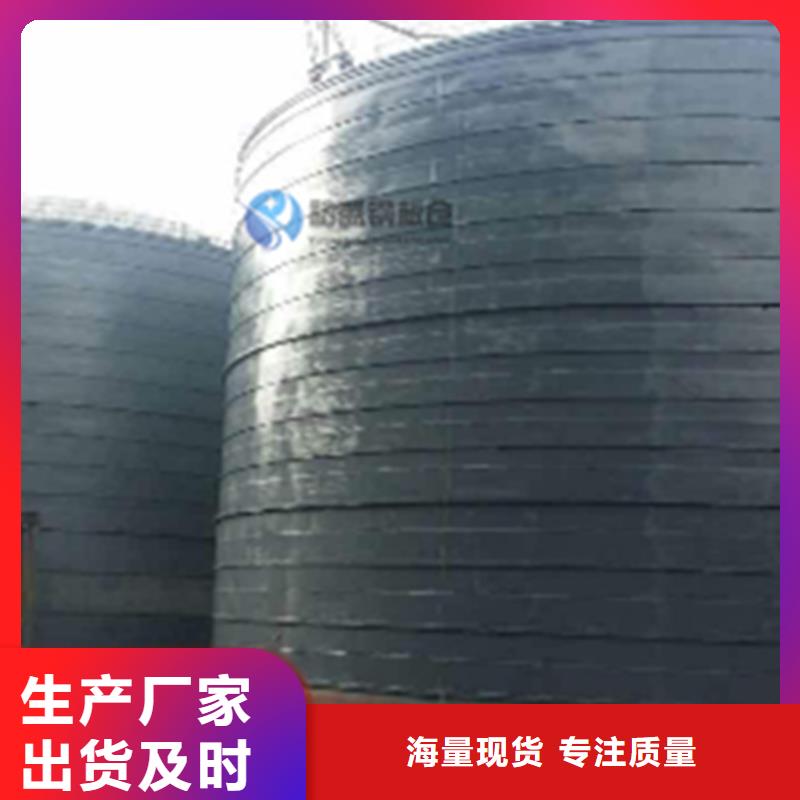 养殖设备料塔_养殖设备料塔生产品牌