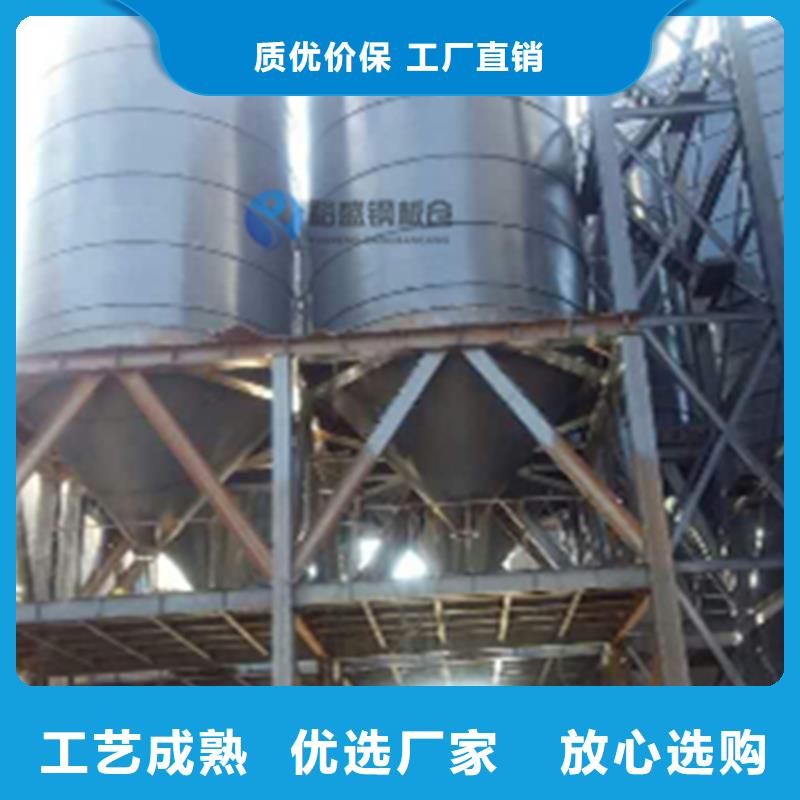 粉煤灰钢板仓价格、粉煤灰钢板仓厂家