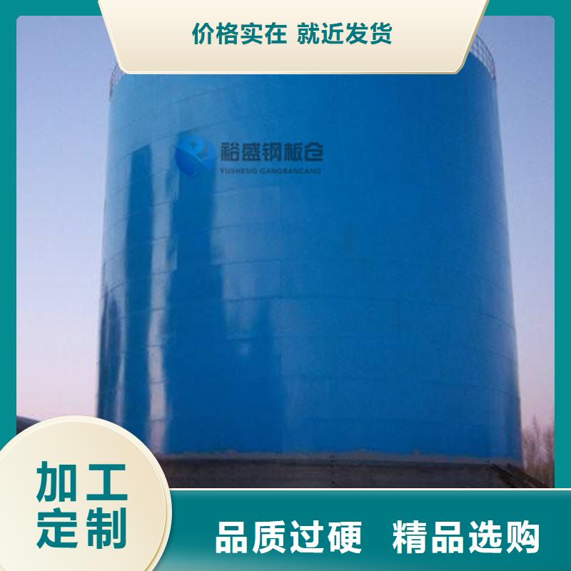 批发利浦仓_优质厂家