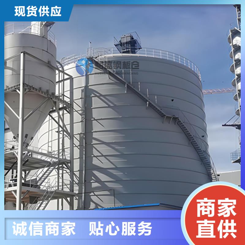 大型钢板库口碑评价