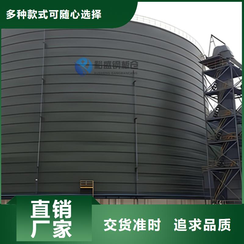 注重锥底钢板仓质量的生产厂家