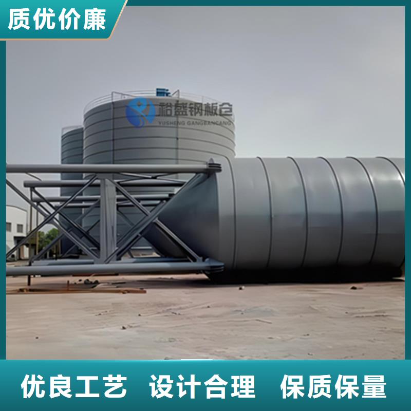 周边存储钢板仓供应商