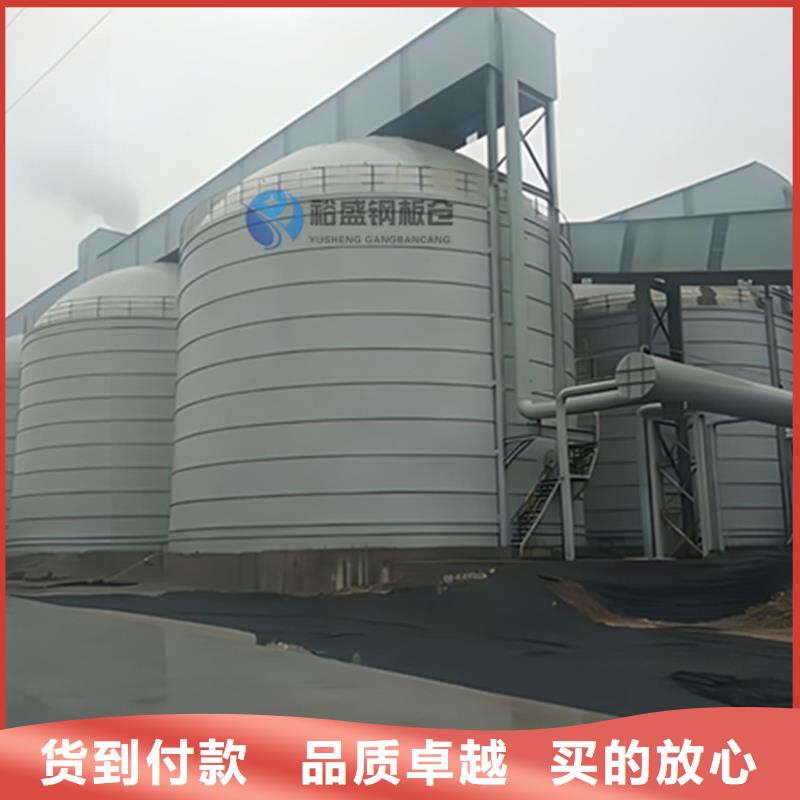 大型钢板库口碑评价