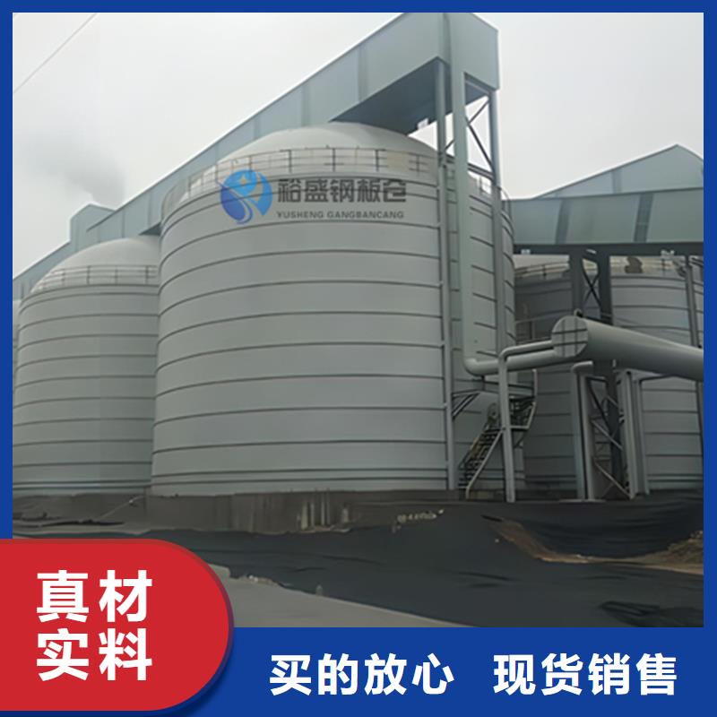 现货供应钢板水泥仓_诚信企业