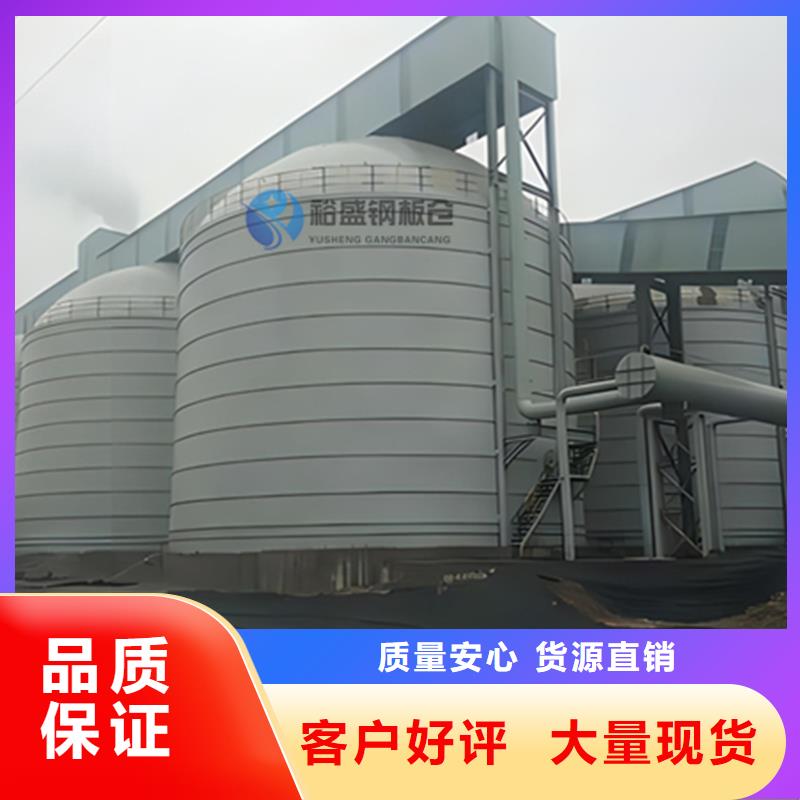 螺旋卷板倉售后完善