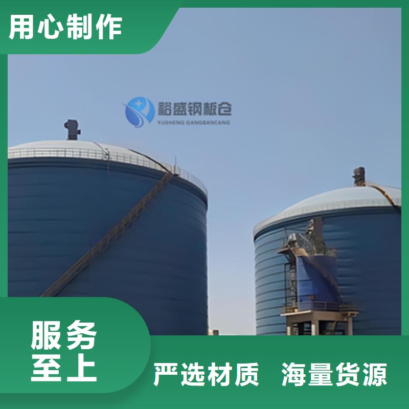 ：石油焦鋼板倉供貨商