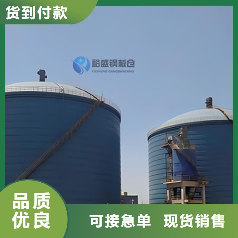 粉煤灰钢板仓现货采购