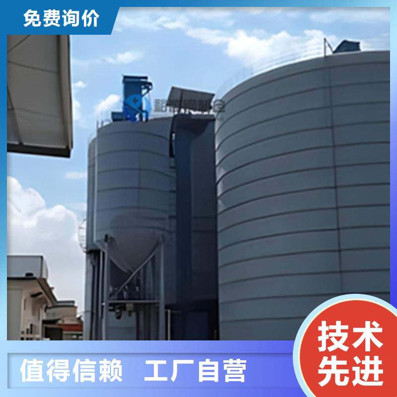 质量优的存储钢板仓品牌厂家