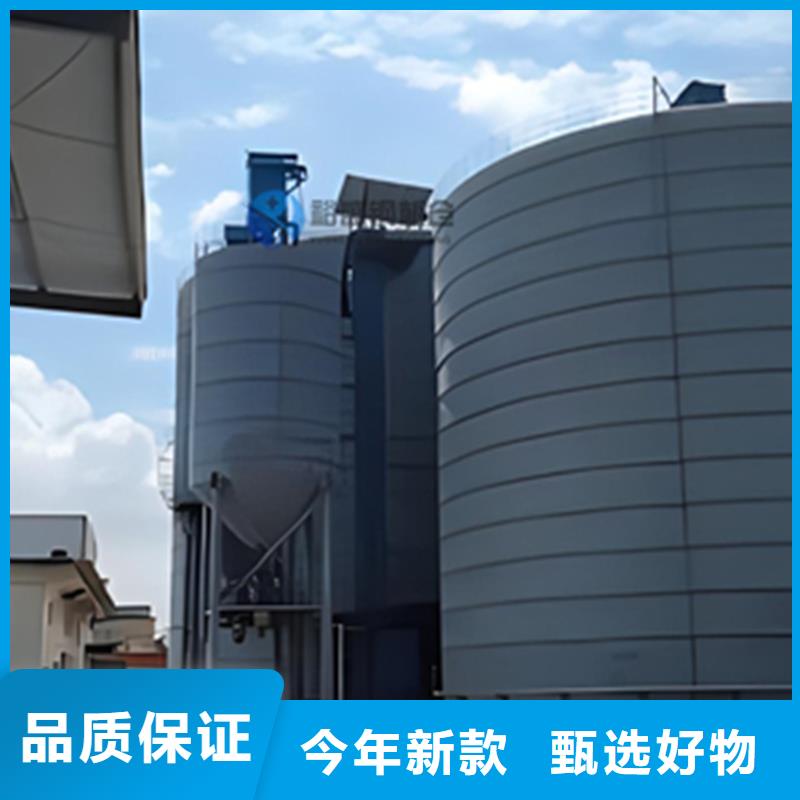粮食钢板仓批发优惠多