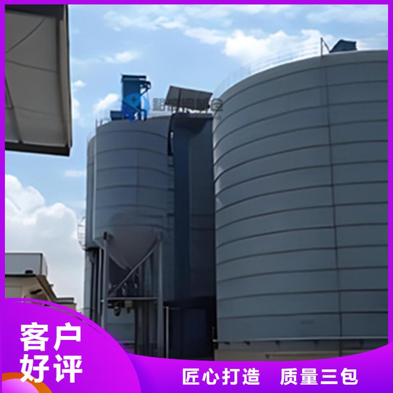 大型物料钢板库生产厂家_10年经验