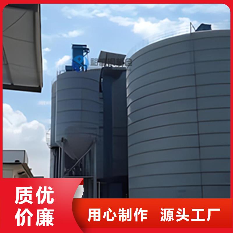 稻谷钢板仓守信用生产厂家