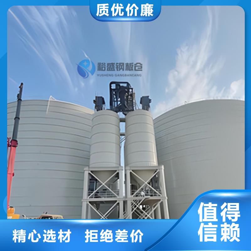 钢板仓灰库优良品质