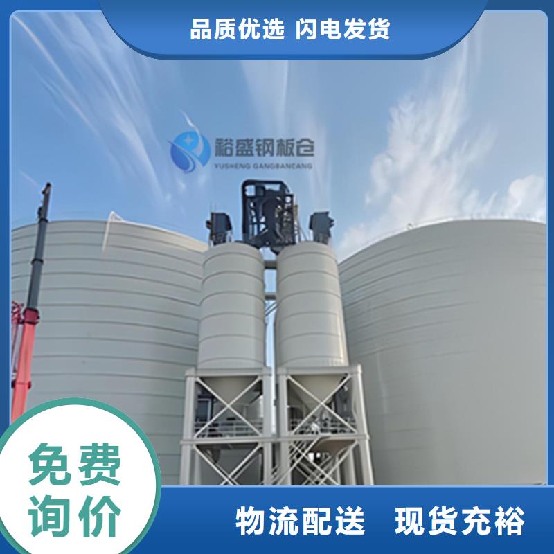 50000吨钢板仓大量现货充足