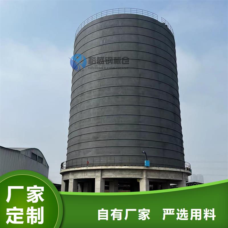 20000吨钢板仓品牌