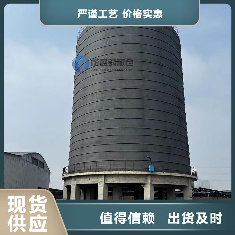 石油焦钢板仓总经销