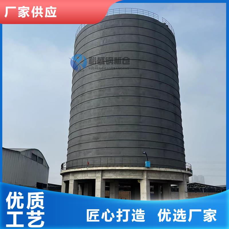 万吨钢板仓实体厂家直销