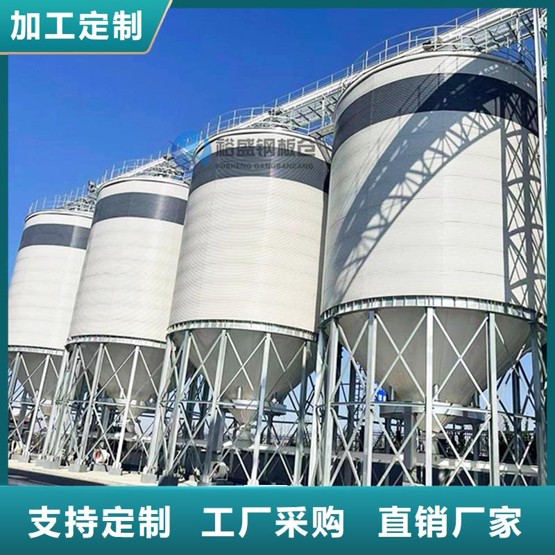 焊接钢板仓品质上乘