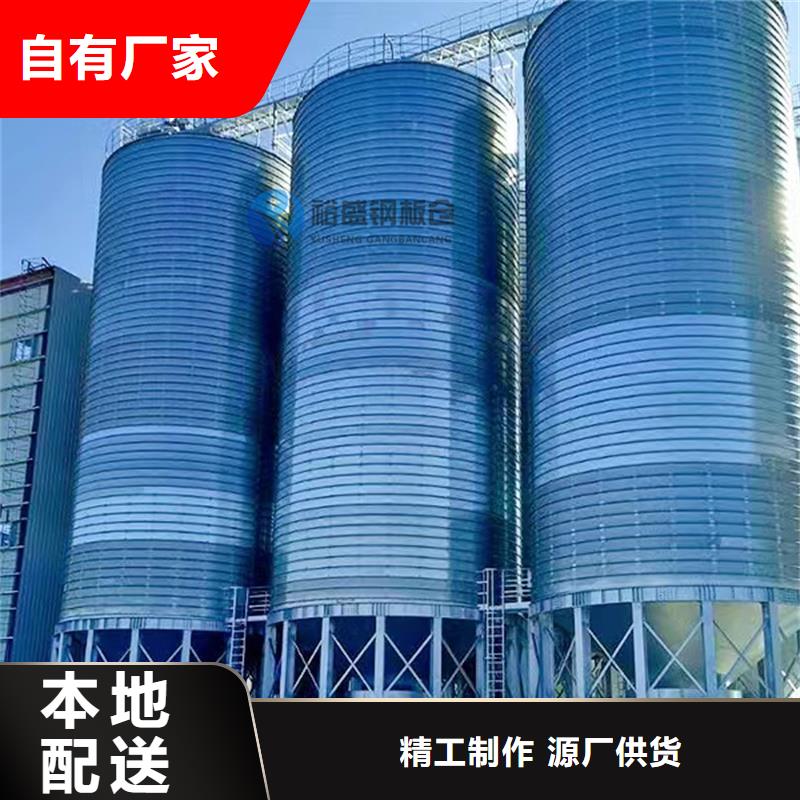 本地性价比高的钢板仓库厂家