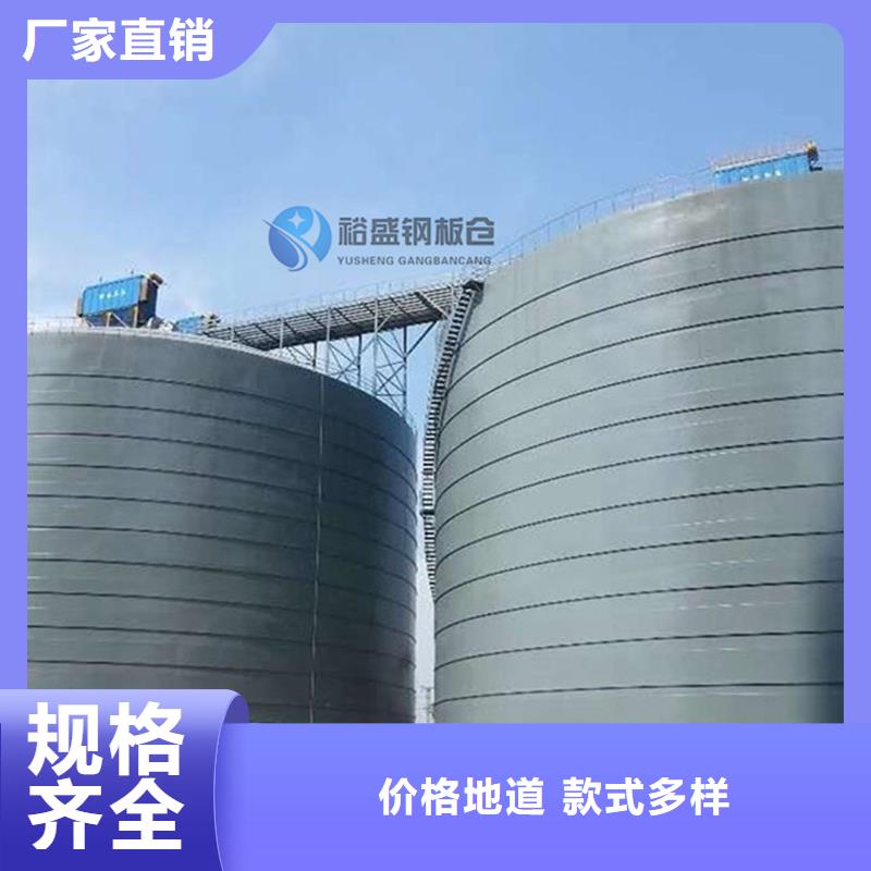 大型粉煤灰仓设计厂家