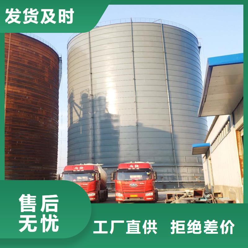 矿粉库厂家