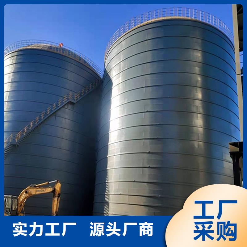 钢板库采购认准大厂