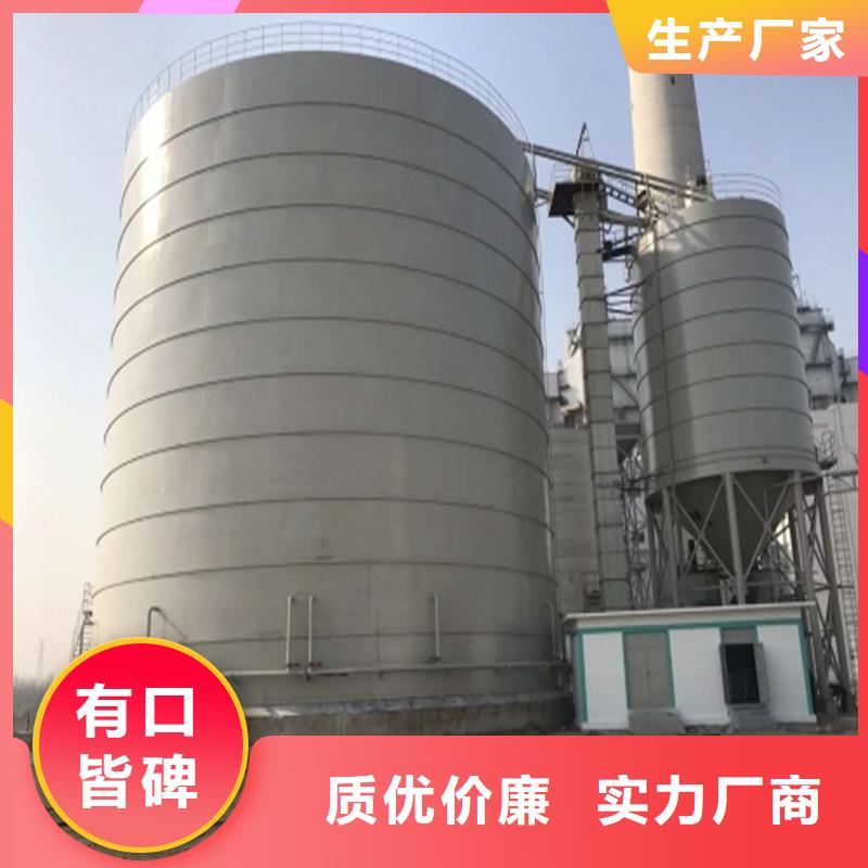 螺旋卷板仓-一家专业的厂家