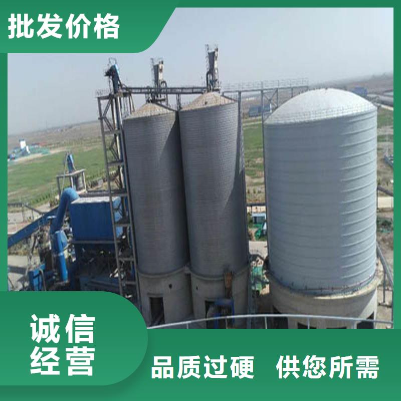 定做大型钢板仓的当地厂家