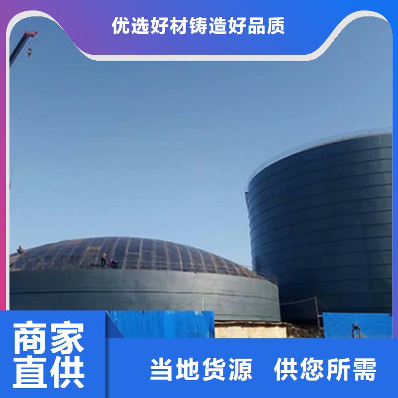 别找了，您要的骨料钢板仓都在这
