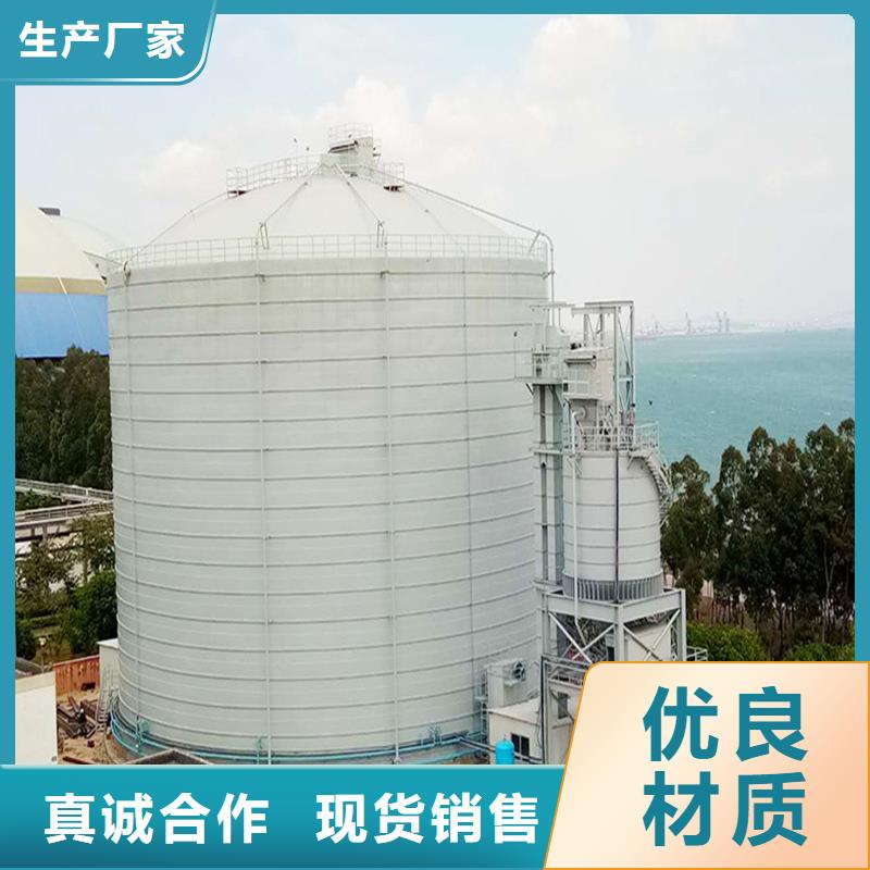 采购粉煤灰钢板仓-实体厂家可定制
