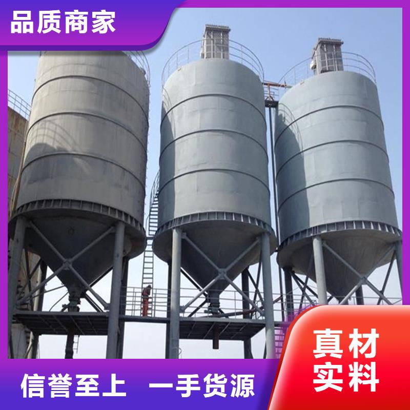 钢板仓经验丰富