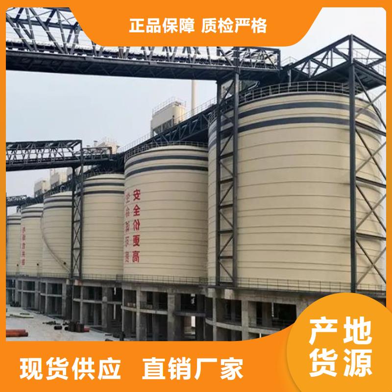 生产钢板仓库的厂家