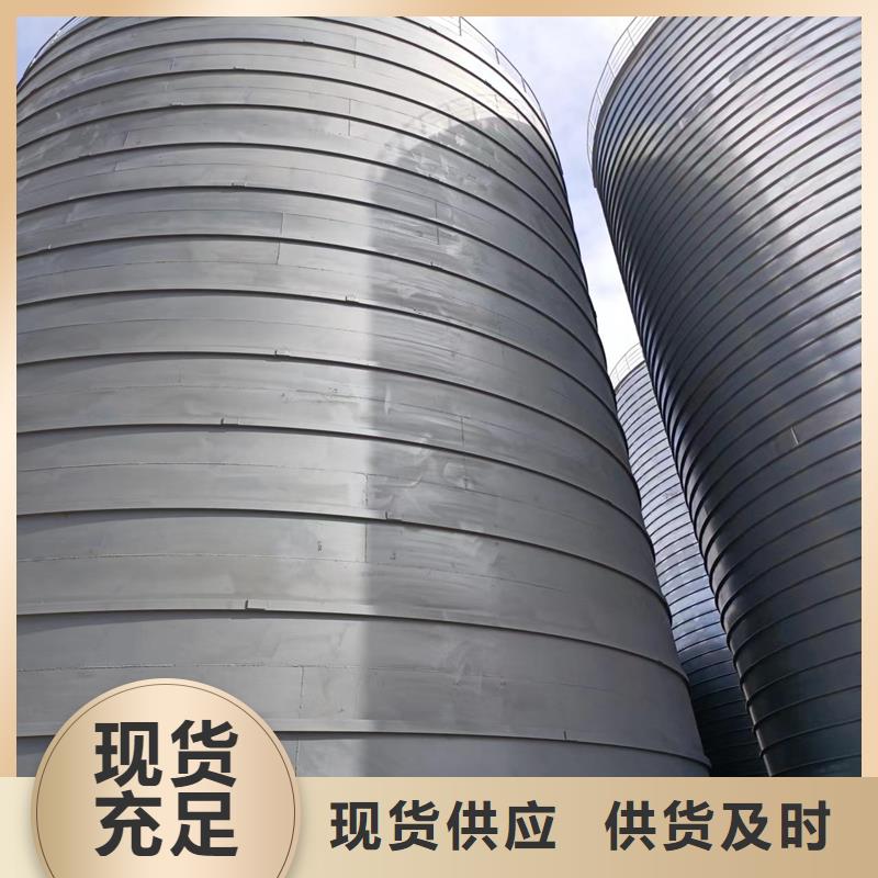 现货供应加厚钢板仓