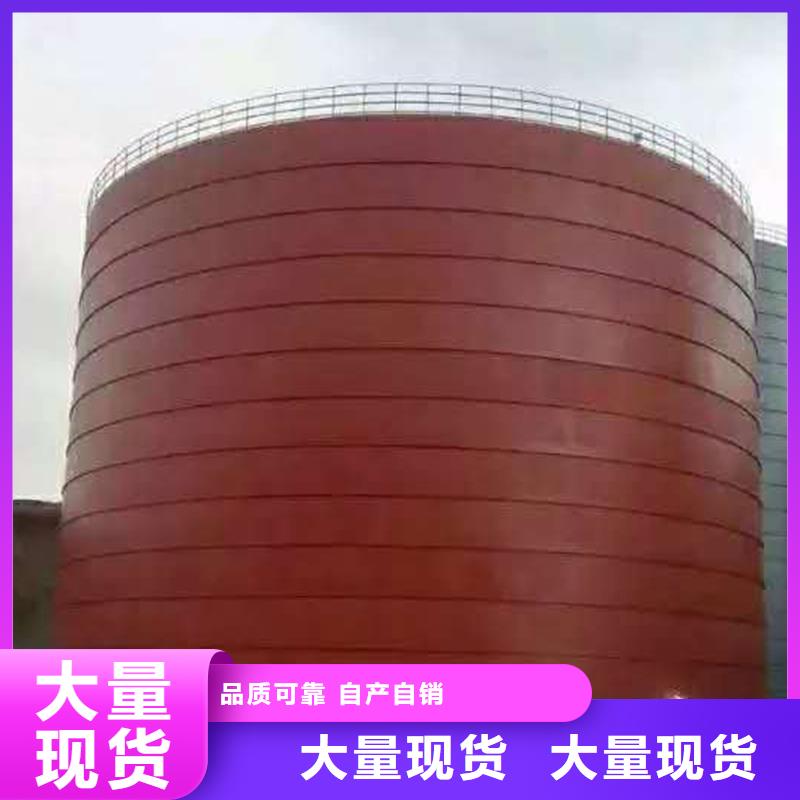 大型立式粮食储存仓价格品牌:裕盛钢板仓有限公司